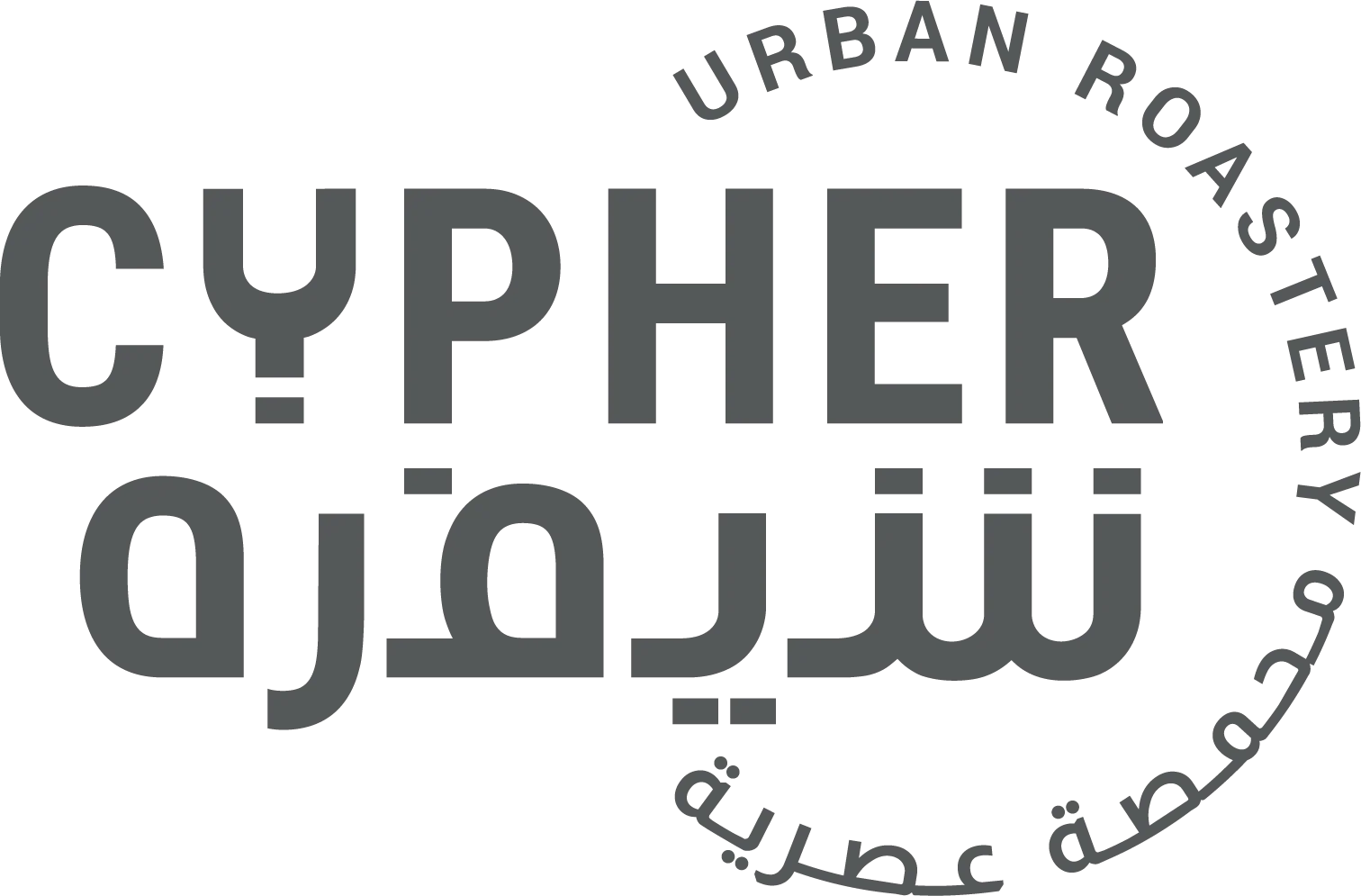 Cypher Coffee